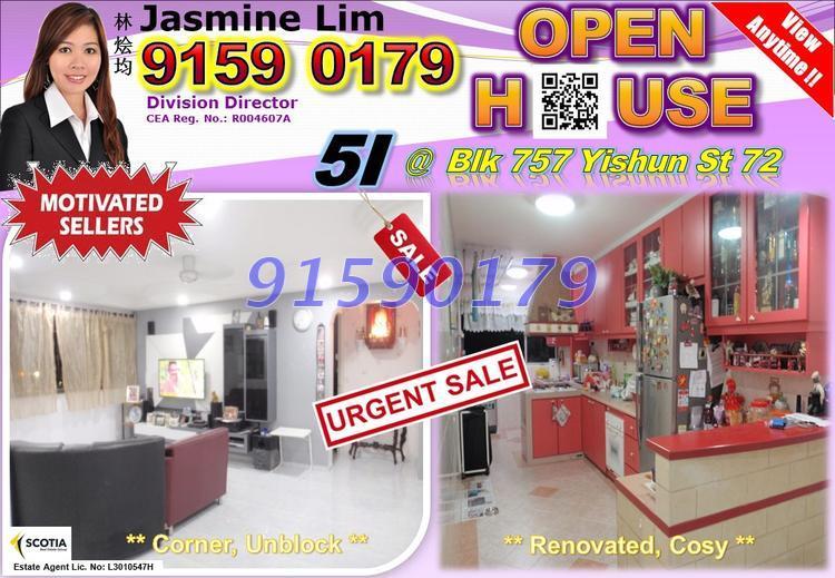 Yishun Street 72 thumbnail photo